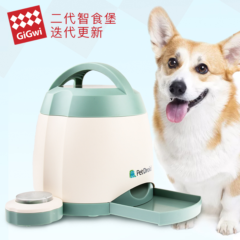 貴爲GiGwi喂食器狗狗玩具寵物訓練智能碗自動喂食器益智喂食機在類目 寵物/寵物食品及用品, 貓/狗日用品, 自動餵食器中 - 來自Buy2taobao.com提供專業的淘寶代購服務