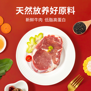 新品狗狗零食火腿k肠小型犬泰迪训狗肠牛肉肠宠物狗专用香肠小狗