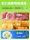 Корм для собак, мясо утки, груши, сублимированный корм для взрослых собак, корм для щенков, для маленьких, средних и крупных собак, универсальный корм Teddy official authentic в упаковке 10 кг 40 mini 2
