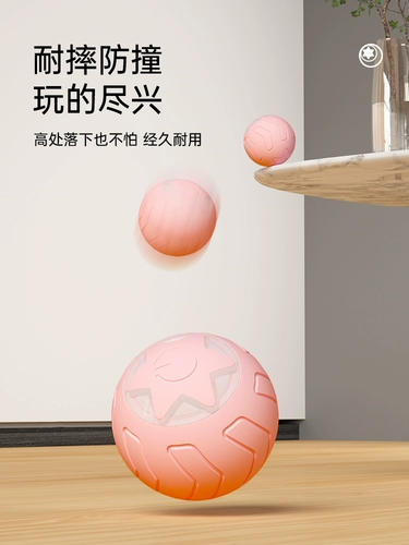 Электрическая автоматическая игрушка, кот, избавление от скуки, котенок