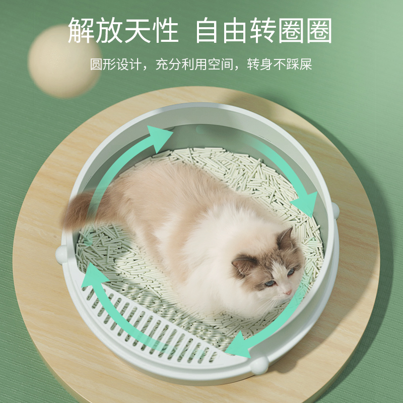 猫砂盆半封闭超大号特大号隔臭防外溅防带砂猫沙盘厕所猫咪用品
