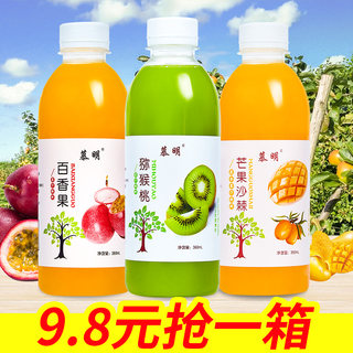 益生菌果汁饮料整箱360ml×12瓶百香果芒果沙棘猕猴桃汁果味饮料