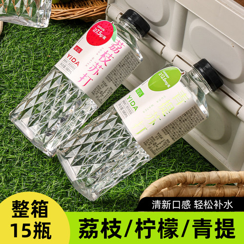 谊达荔枝柠檬青提苏打水整箱