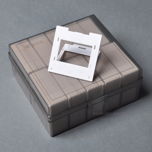 135胶片120底片胶卷扫描仪6连底片夹单片幻灯片框防紫外线收纳盒