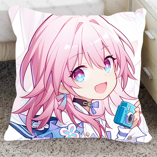 三月七方形抱枕崩坏星穹铁道周边卧室沙发等身靠枕头玩偶手办礼物