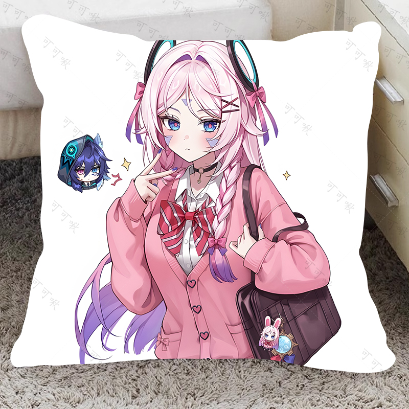 原神茜特菈莉周边抱枕双面来图定制等身靠枕头枕芯枕套生日礼物
