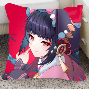 原神周边云堇抱枕神女劈观璃月戏剧动漫游戏宿舍沙发靠垫趴枕礼物