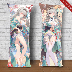 崩坏星穹铁道流萤长条抱枕二次元少女玩偶枕头同学朋友生日礼物