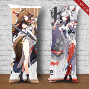 叶瞬光等身抱枕宿舍卧室床上二次元少女人形睡觉枕头朋友生日礼物