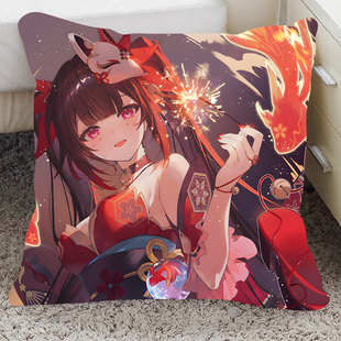 花火周边抱枕双面图案崩坏星穹铁道二次元动漫手办玩偶礼物靠枕