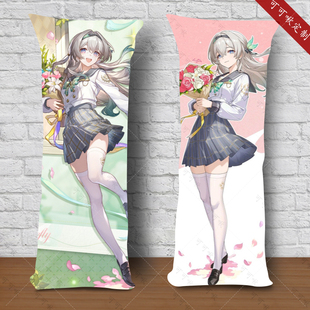 崩坏星穹铁道流萤周边等身抱枕动漫游戏少女长条枕头朋友生日礼物