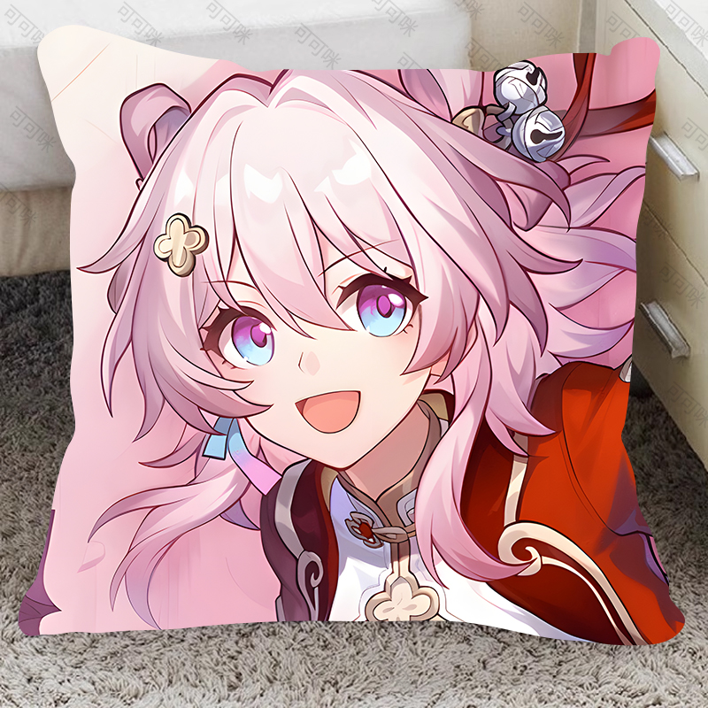 崩坏星穹铁道三月七周边方形抱枕可爱二次元少女玩偶等身靠枕定制