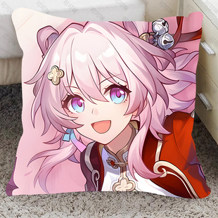 崩坏星穹铁道三月七周边方形抱枕可爱二次元少女玩偶等身靠枕定制