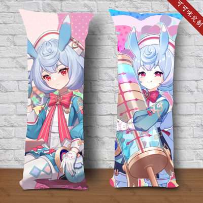 希格雯周边等身抱枕原神游戏睡觉枕床上女友长条枕头礼物定制