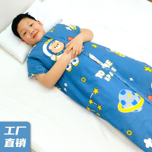 纯棉男童女童防踢被衣服睡袋睡袍