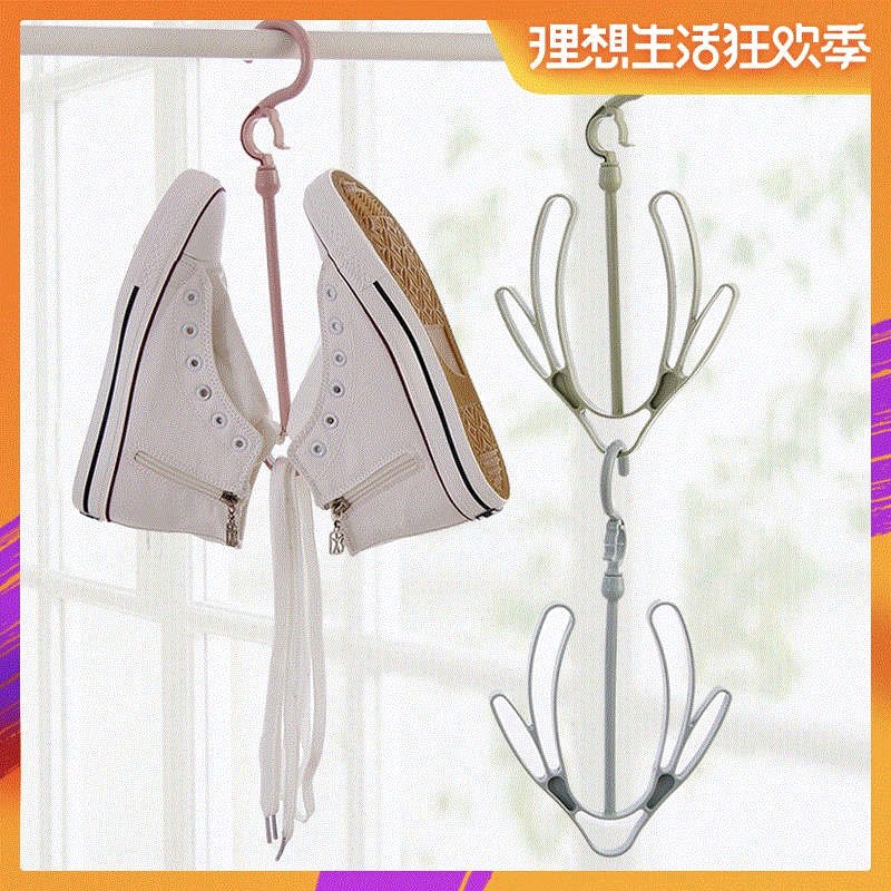 Small clotheshorse bask in shoe rack the princess bedroom ai|ruв категории получать отделка, прачечная/солнце/уход, мини - вешалка - от Buy2taobao.com для оказания профессиональной услуги покупки агента Taobao