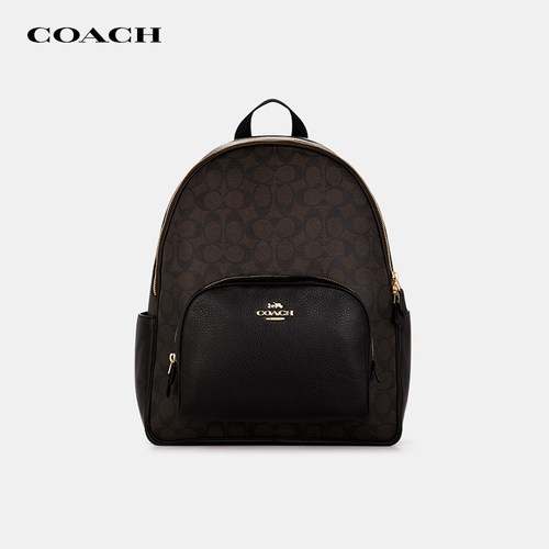 COACH/蔻驰双肩包大号老花书包