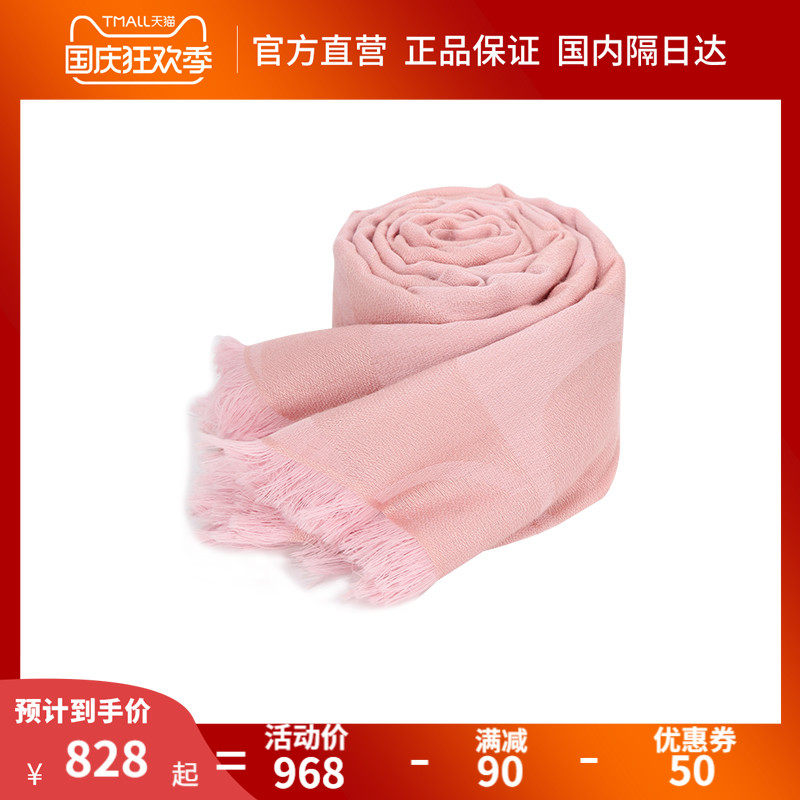 COACH/蔻驰2020新款女士围巾马车印花围脖秋冬36808 76387