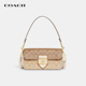 情人节礼物 COACH 蔻驰女士腋下包香布雷单肩包法棍包百搭斜挎包