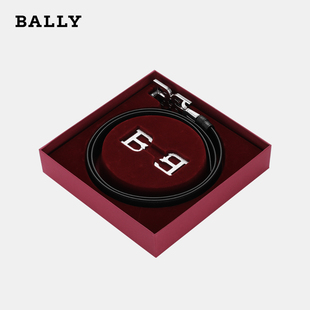 巴利男士 BALLY 皮带礼盒装 品牌直供 腰带双面佩戴双扣头商务款