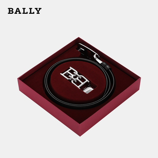 BALLY 巴利GIFTBOX系列男士 品牌直供 腰带礼盒双扣头奢侈皮带