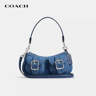 【正品保证】COACH/蔻驰Ashton女士单肩包牛仔斜挎包百搭腋下包