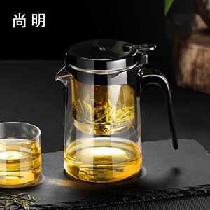 尚明家用玻璃内胆飘逸杯冲茶