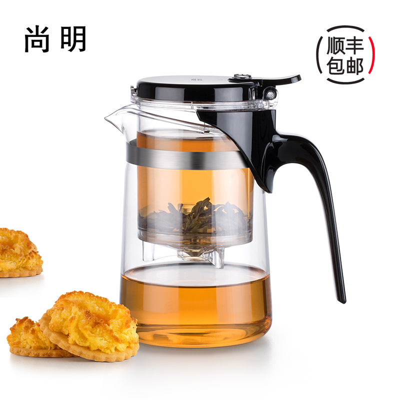 尚明高档飘逸杯保温分离泡茶壶耐热玻璃茶壶简易过滤茶杯家用茶具