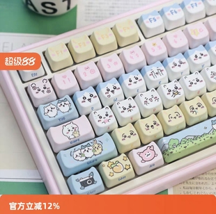 chiiwaka三小只猫猫头MAO可爱键帽侧刻乌萨奇PBTwooting个性