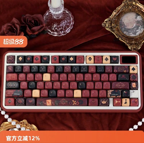红桃皇后键帽高颜值MOA五面热升华PBT适配机械键盘6068758798108