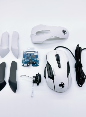 Roccat冰豹KONE AIMO艾摩大师RGB电竞游戏有线机械鼠标配件维修
