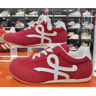 罗家德训鞋女鞋红色真皮时尚休闲阿甘鞋歪头丑萌舒适运动平底板鞋