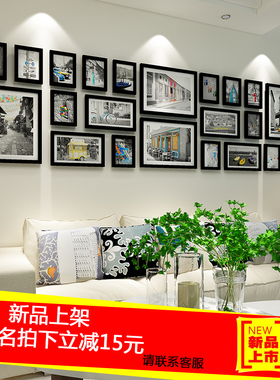 北欧超大照片墙夹子无痕钉创意墙