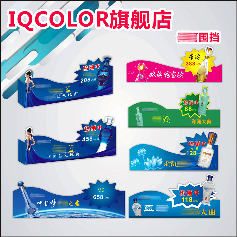 pvc折弯卡价格签标牌塑料台卡