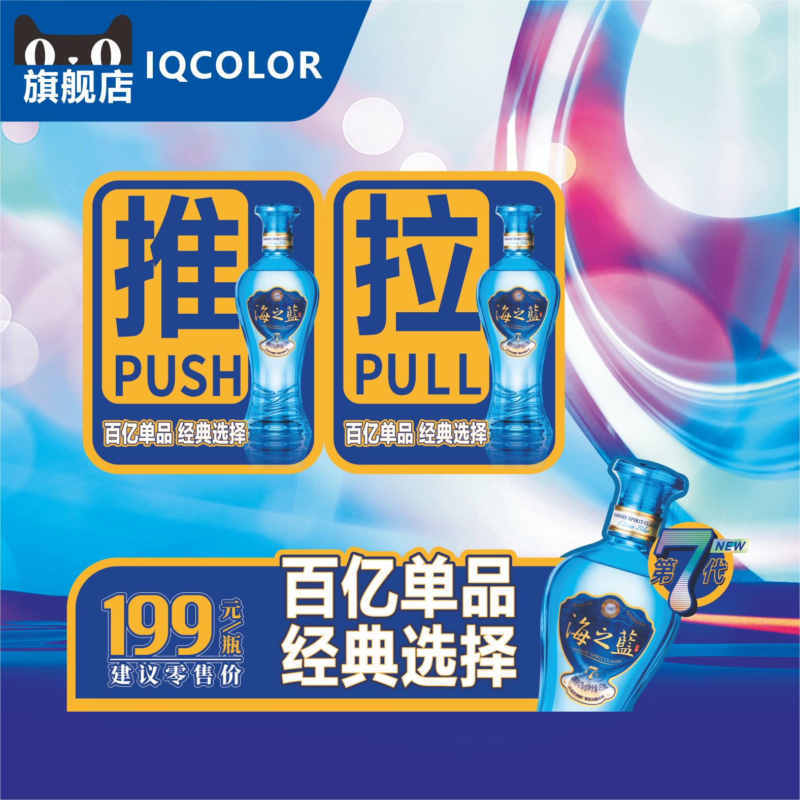 pvc价格签标牌物料塑料制品