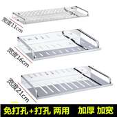 不锈钢浴室卫生间单层置物架壁挂厨房单层置物架调味品收纳架加宽