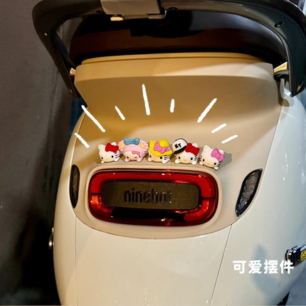 kt猫电动车装饰尾部小摆件卡通可爱公仔九号电瓶车hellokitty通用