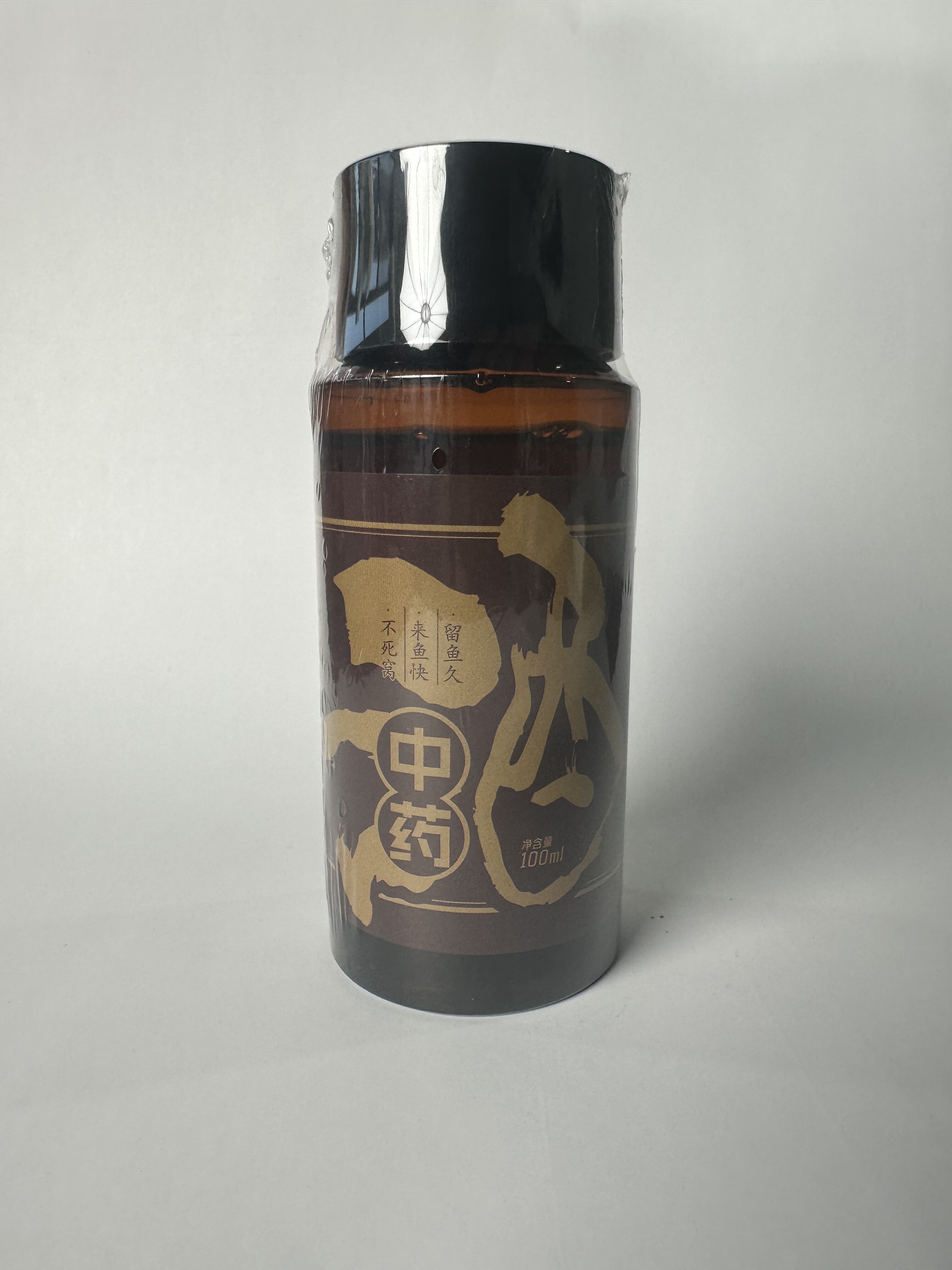 姗姗来池ZYJ饵料添加剂鲫鱼鲤鱼通用垂钓秘制配方