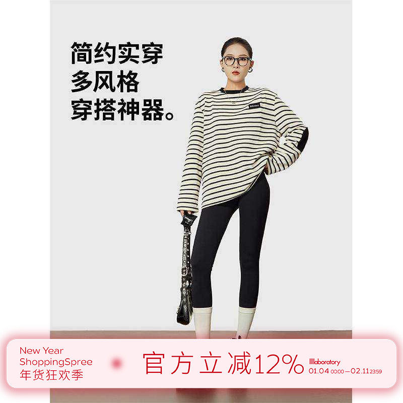 周里物/四季可穿鲨鱼裤女外穿高腰收腹提臀打底紧身瑜伽裤,女装/女士精品,打底裤,淘宝优惠券,粉丝福利购,淘宝优惠卷