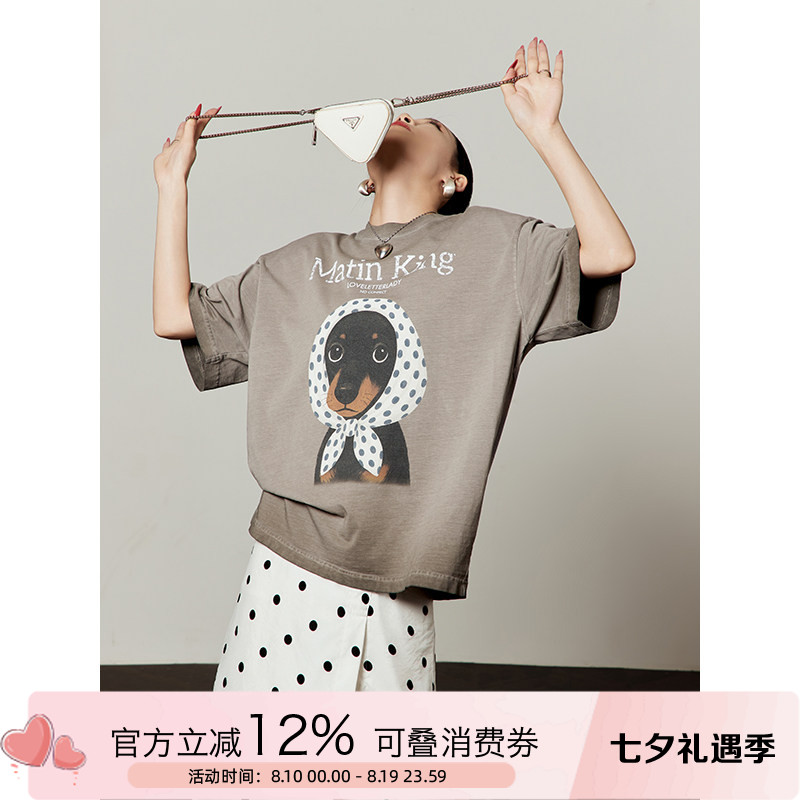 周里物出品「花巾萌宠」咖啡色印花T恤2026夏季新款宽松做旧短袖