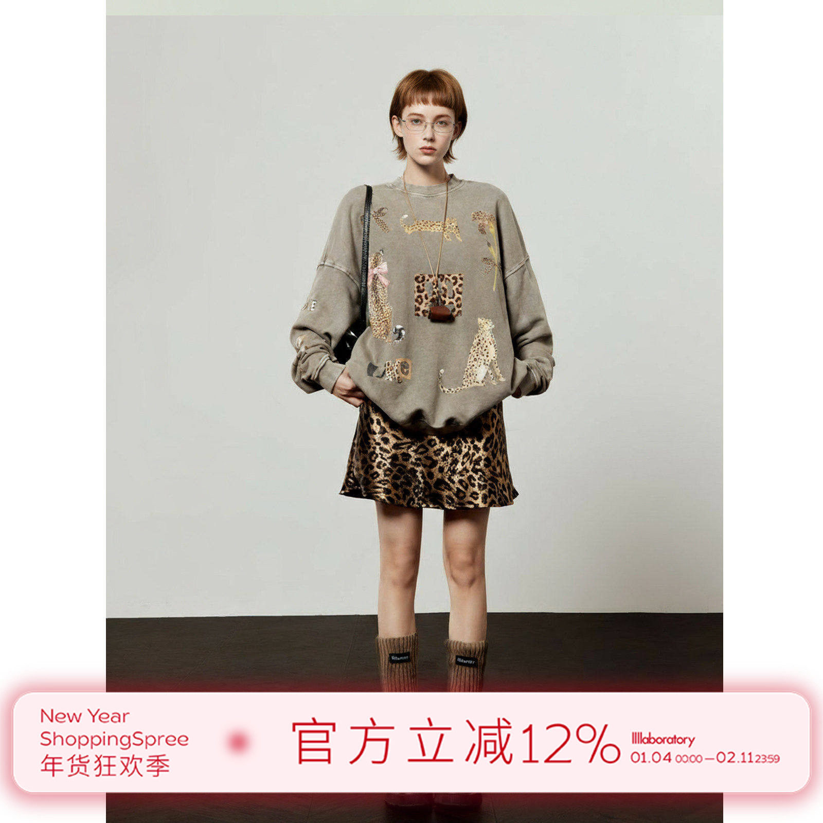 「周里物出品」灰色卫衣女2025秋季新款满印豹纹信徒印花休闲上衣,女装/女士精品,时尚套装,淘宝优惠券,粉丝福利购,淘宝优惠卷