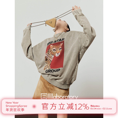 2025秋季新款印花休闲风上衣