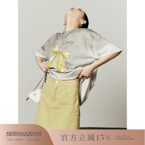 包臀a字短裙遮胯显瘦高腰女