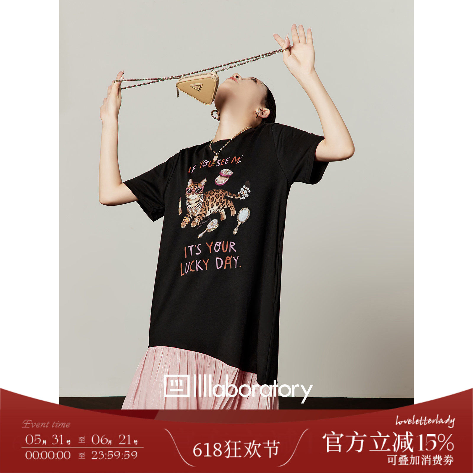 周里物/黑粉拼色彩妆酷喵印花连衣裙女2026新款夏季宽松高级T恤裙