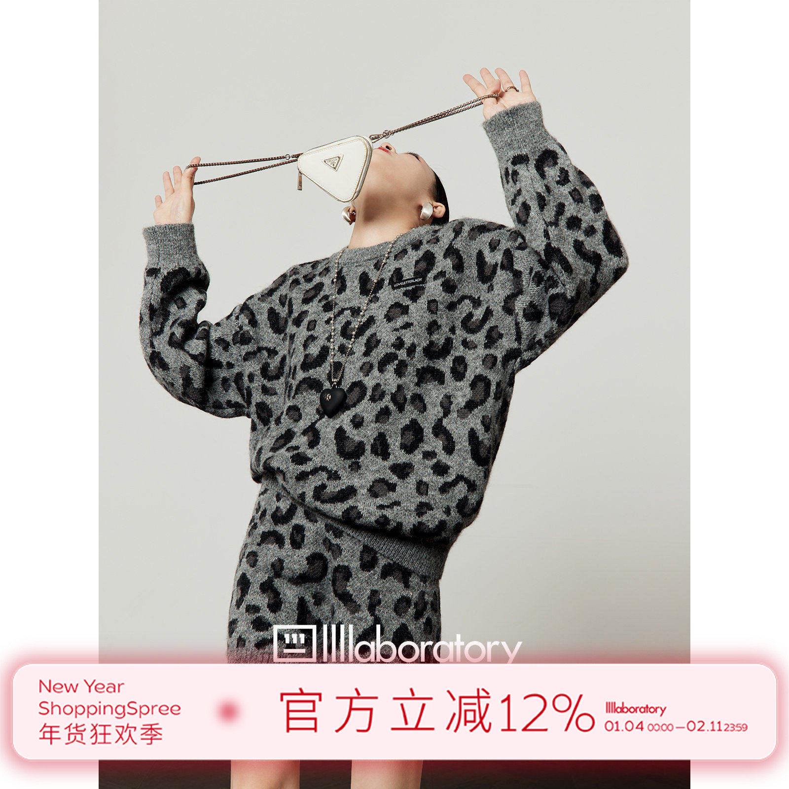 「周里物出品」灰豹纹套装女2025秋季新款宽松上衣休闲短裤俩件套,女装/女士精品,时尚套装,淘宝优惠券,粉丝福利购,淘宝优惠卷