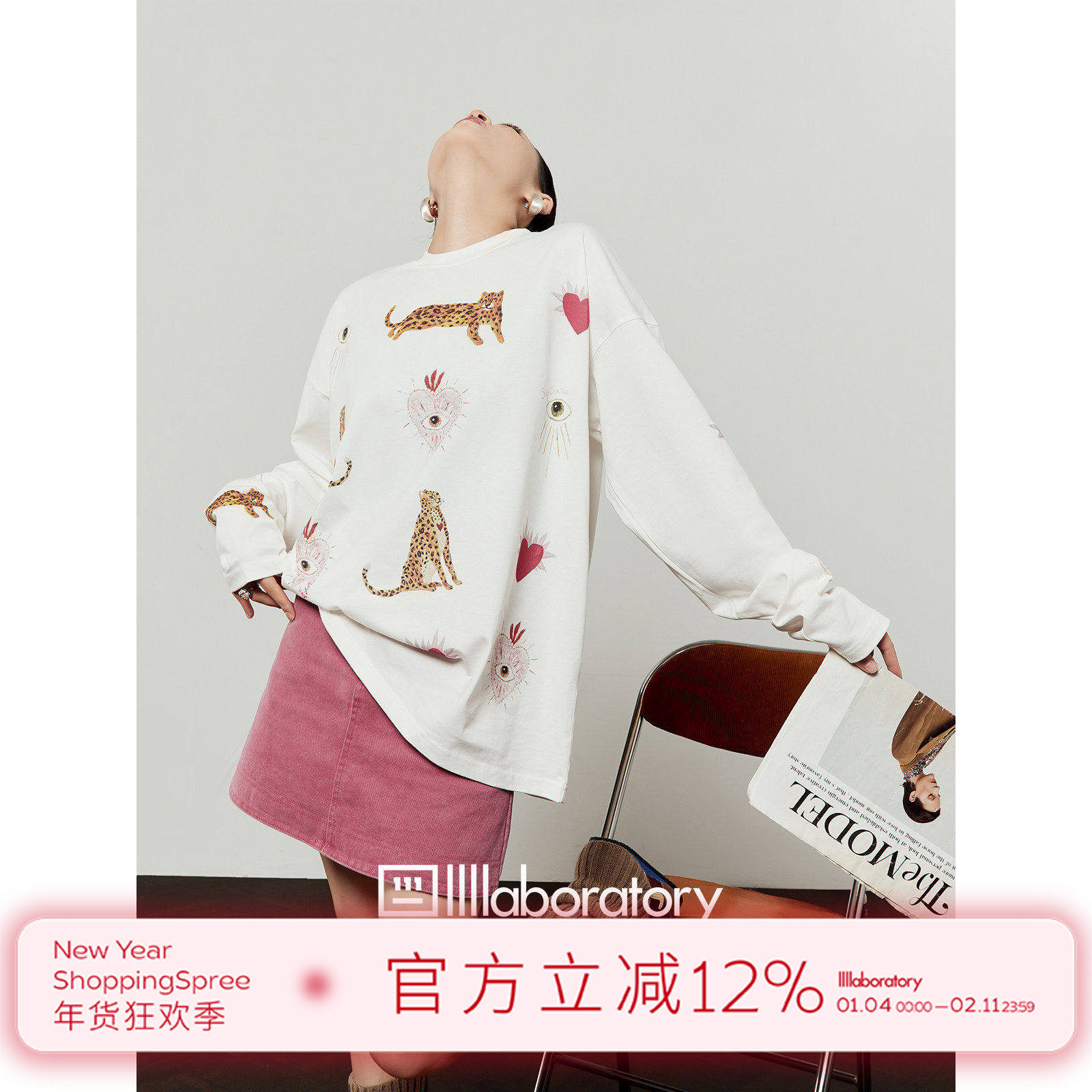 「周里物出品」白色T恤女2025秋季新款心眼秘语印花宽松圆领长袖