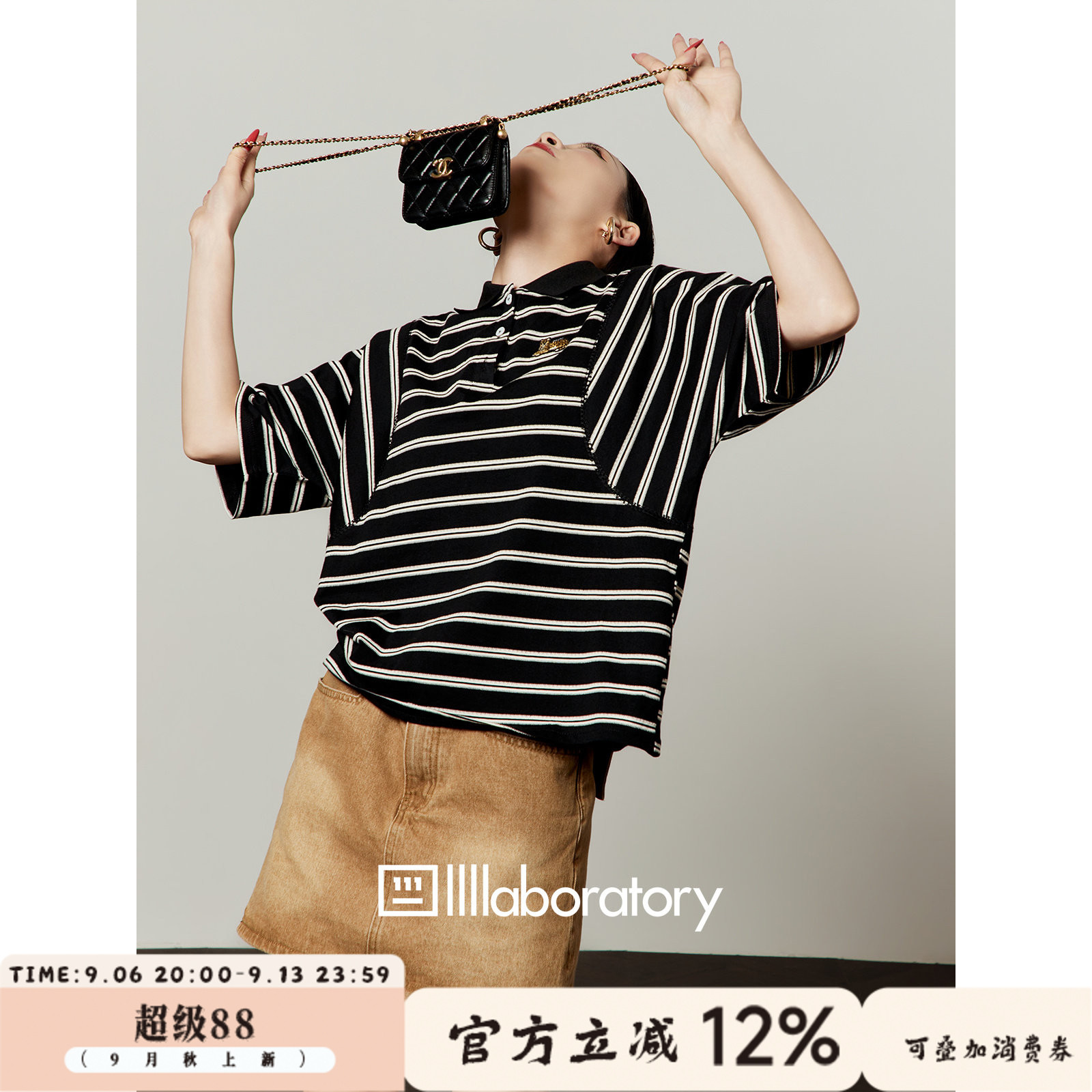 周里物复古黑白条纹短袖T恤女图片
