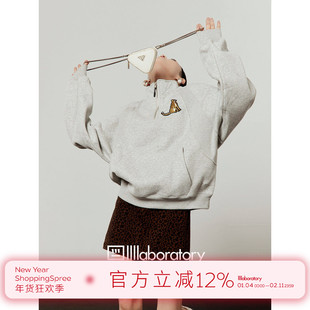 「周里物出品」灰色卫衣女2025秋季新款立领半拉链刺绣休闲风上衣