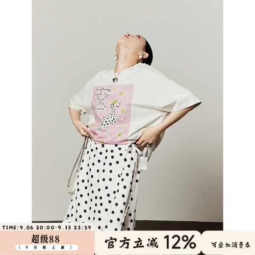 周里物复古波点高腰蛋糕半身裙