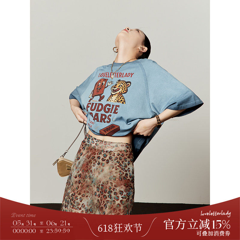 周里物/2026夏季新款显瘦气质辣妹小众特色韩系豹纹半身裙短裙女